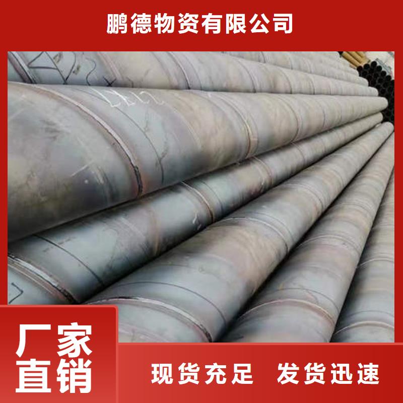 5mm紫铜方管盘管视频-陕西省商洛市鹏德5mm紫铜方管盘管可服务区域洛南|商州|咸阳|汉中|安康|延安等