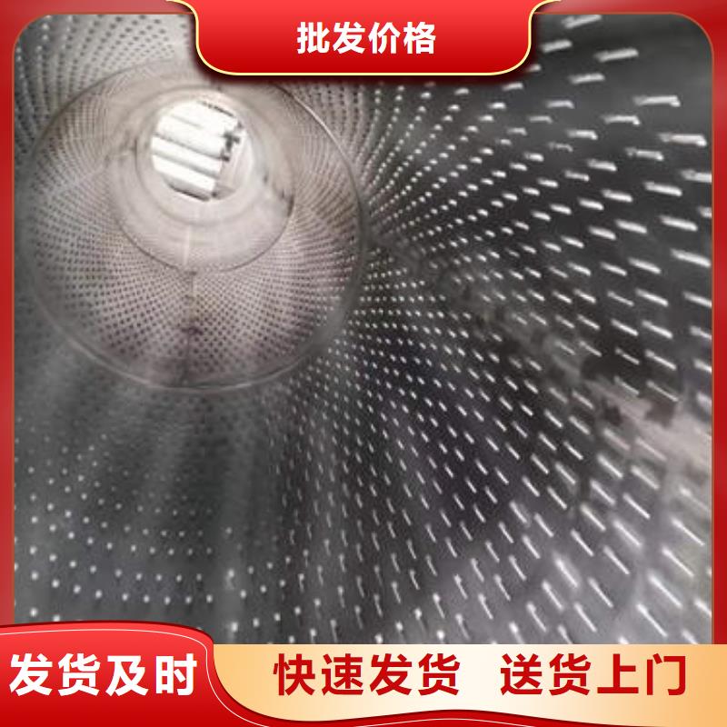 滤水管DN200球墨铸铁井管专业生产品质保证