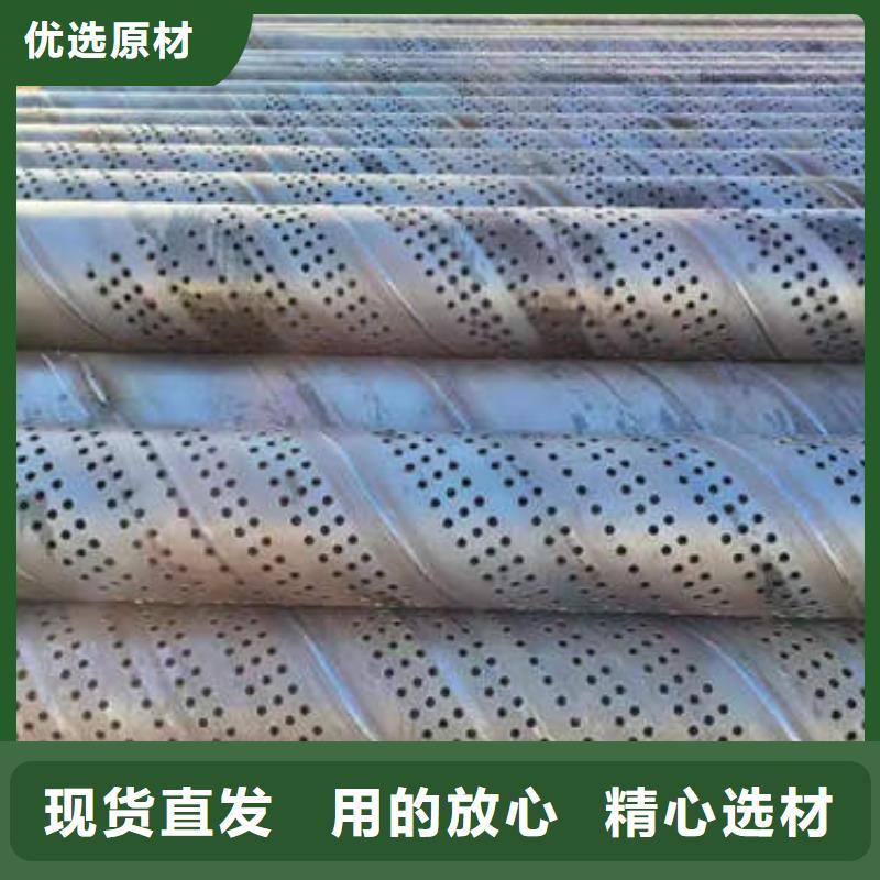 5mm紫铜方管盘管视频-5mm紫铜方管盘管(鹏德)覆盖地域贵州省六盘水市水城|盘县|黔西南|遵义|黔南|黔东南|铜仁|贵阳|安顺
