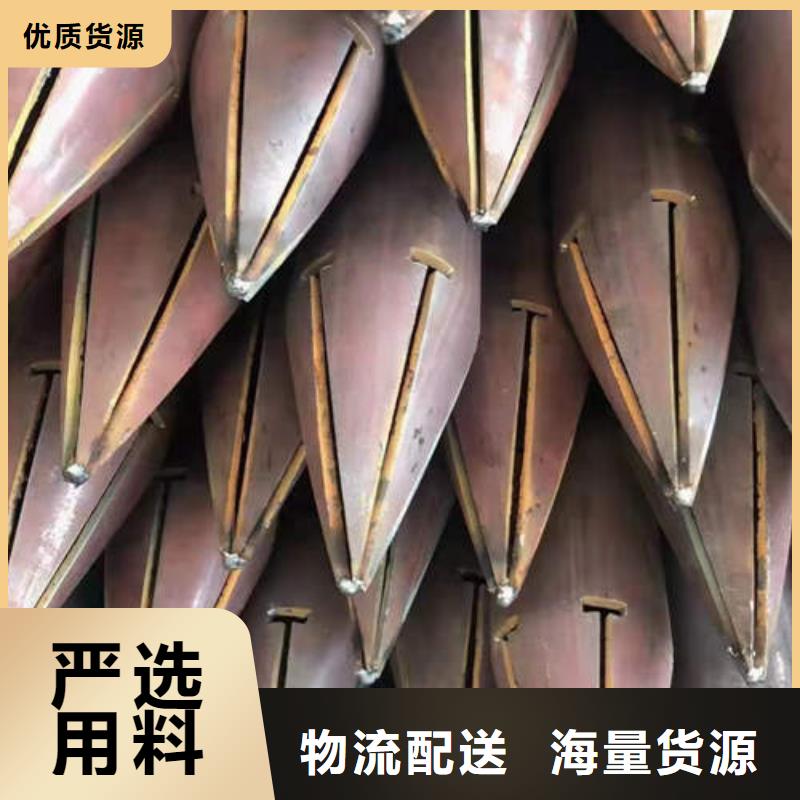 5mm紫铜方管盘管视频-5mm紫铜方管盘管(鹏德)覆盖地域贵州省六盘水市水城|盘县|黔西南|遵义|黔南|黔东南|铜仁|贵阳|安顺