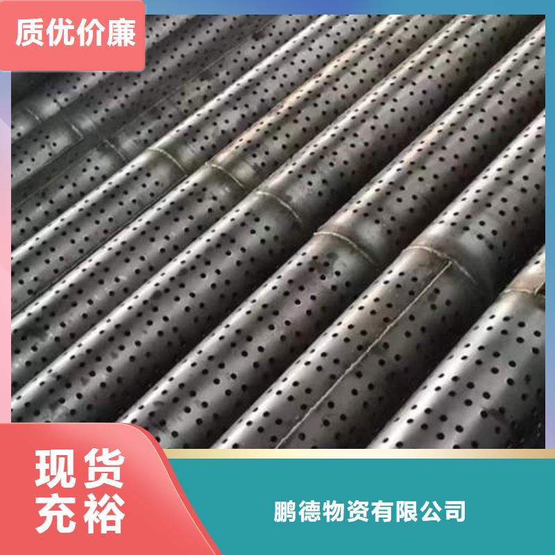 滤水管-T2紫铜棒一站式供应厂家
