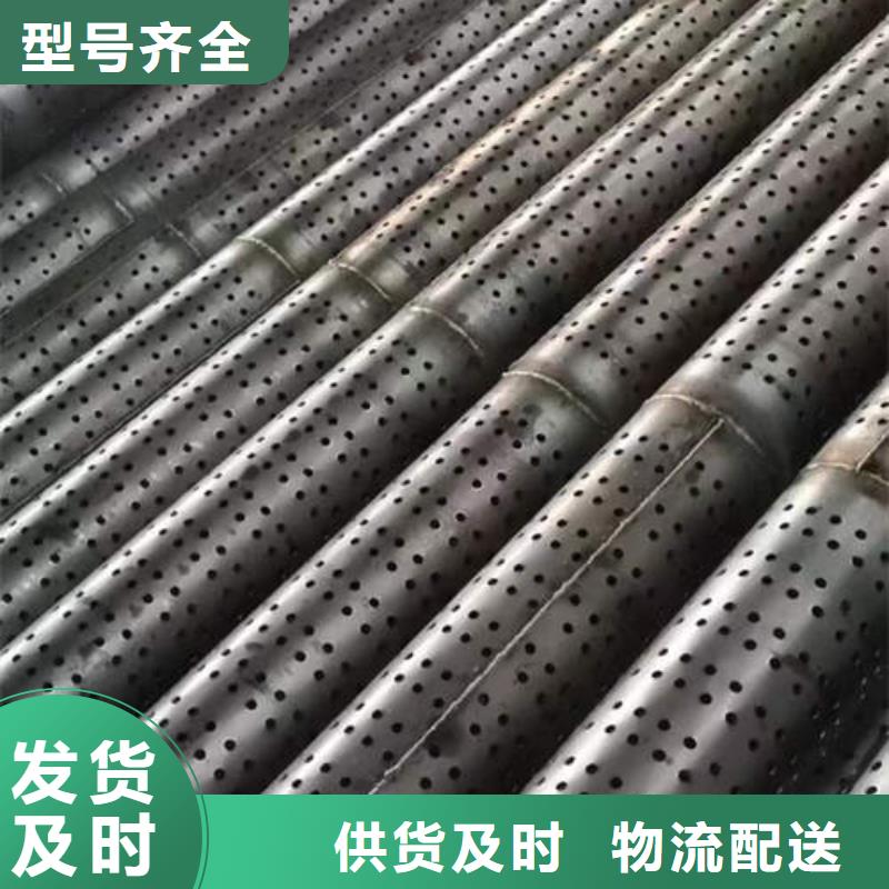 滤水管T3大口径厚壁铜管符合标准
