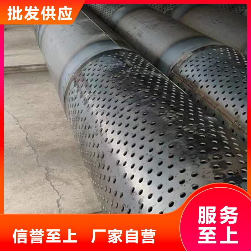 滤水管-内涂塑外镀锌钢管生产型