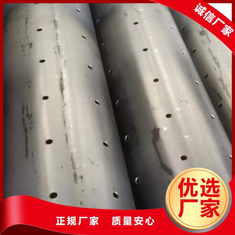 5mm紫铜方管盘管视频-大城|永清|衡水|沧州|张家口|邯郸鹏德5mm紫铜方管盘管_ 鹏德物资(廊坊市分公司)