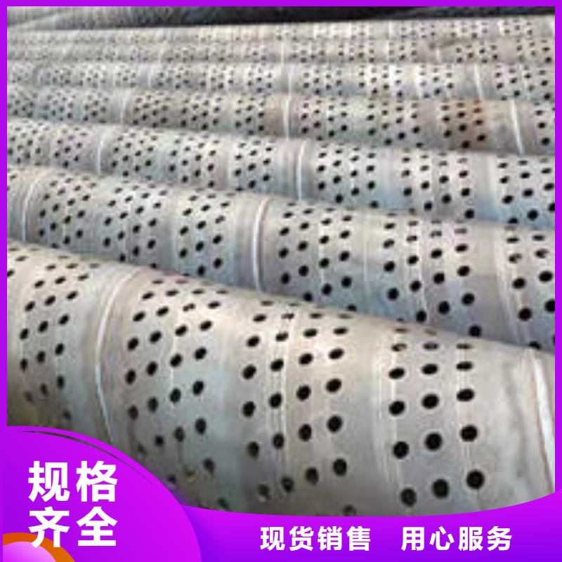 【滤水管,煤矿水泵管来图定制量大从优】