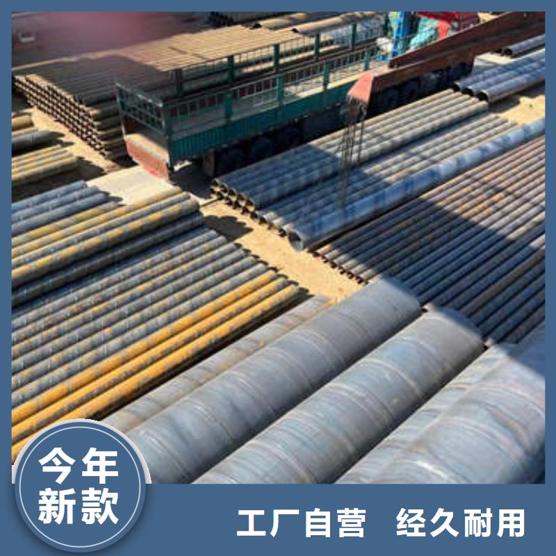 5mm紫铜方管盘管视频-陕西省商洛市鹏德5mm紫铜方管盘管可服务区域洛南|商州|咸阳|汉中|安康|延安等