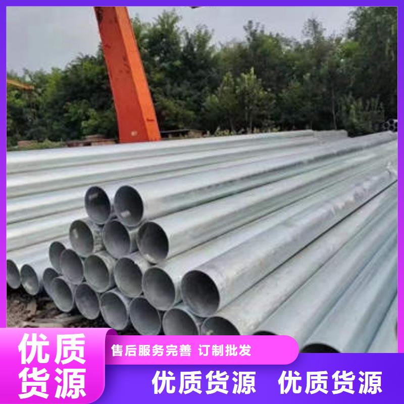 滤水管DN100镀锌钢管多种款式可随心选择