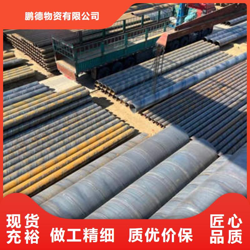 滤水管120mm实心紫铜管现货批发