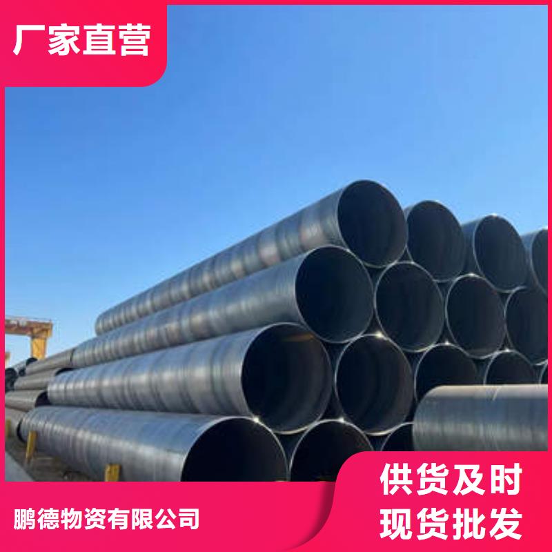 滤水管120mm实心紫铜管现货批发