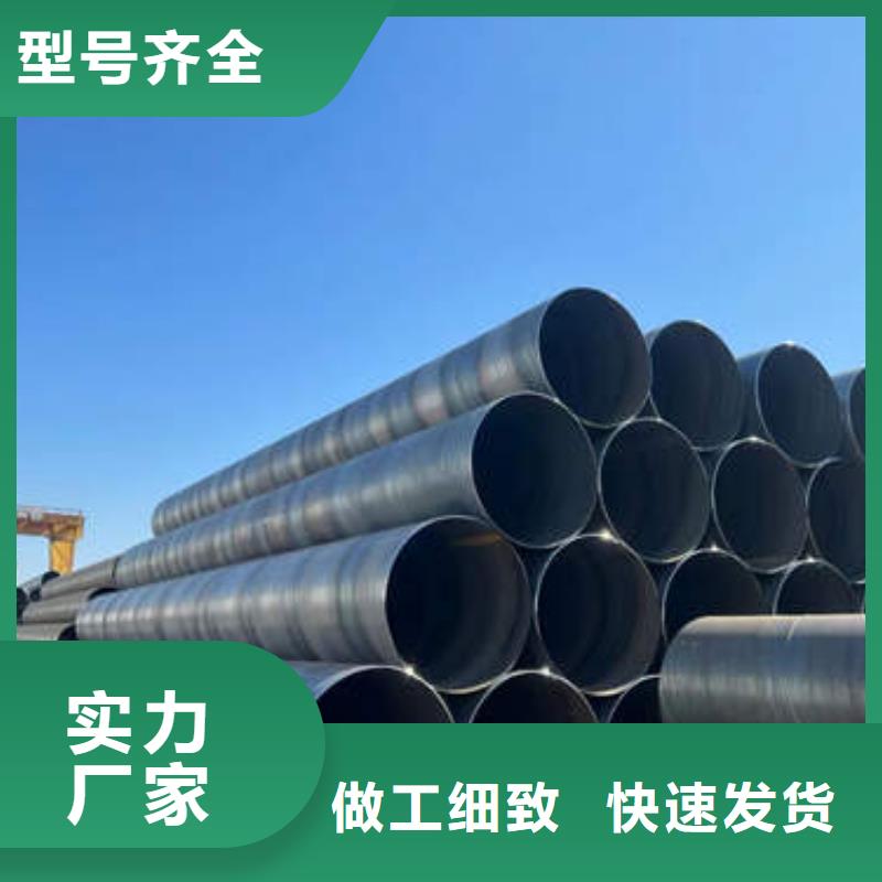 5mm紫铜方管盘管视频-大城|永清|衡水|沧州|张家口|邯郸鹏德5mm紫铜方管盘管_ 鹏德物资(廊坊市分公司)
