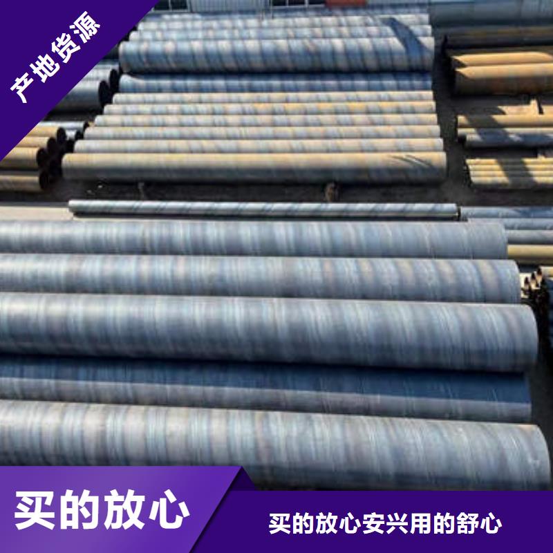 打井专用井管质量优