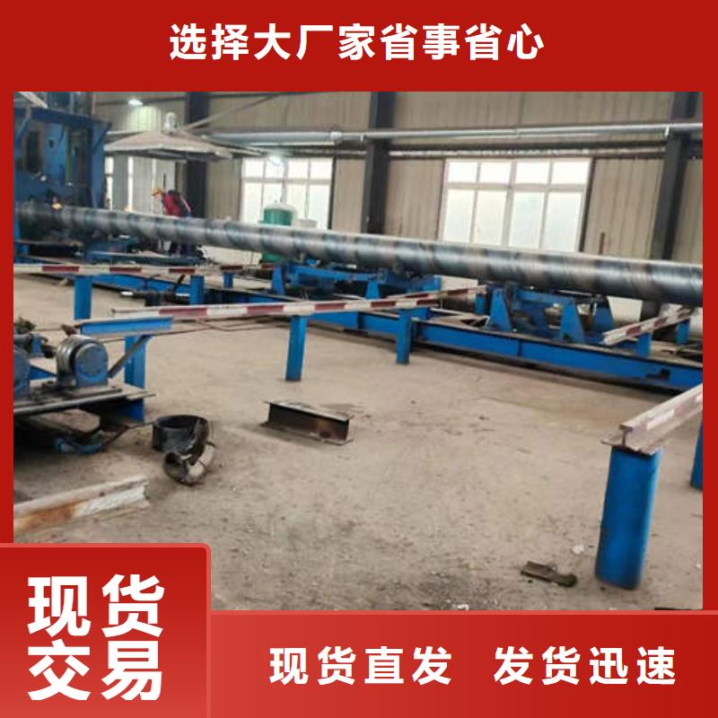滤水管T3大口径厚壁铜管符合标准