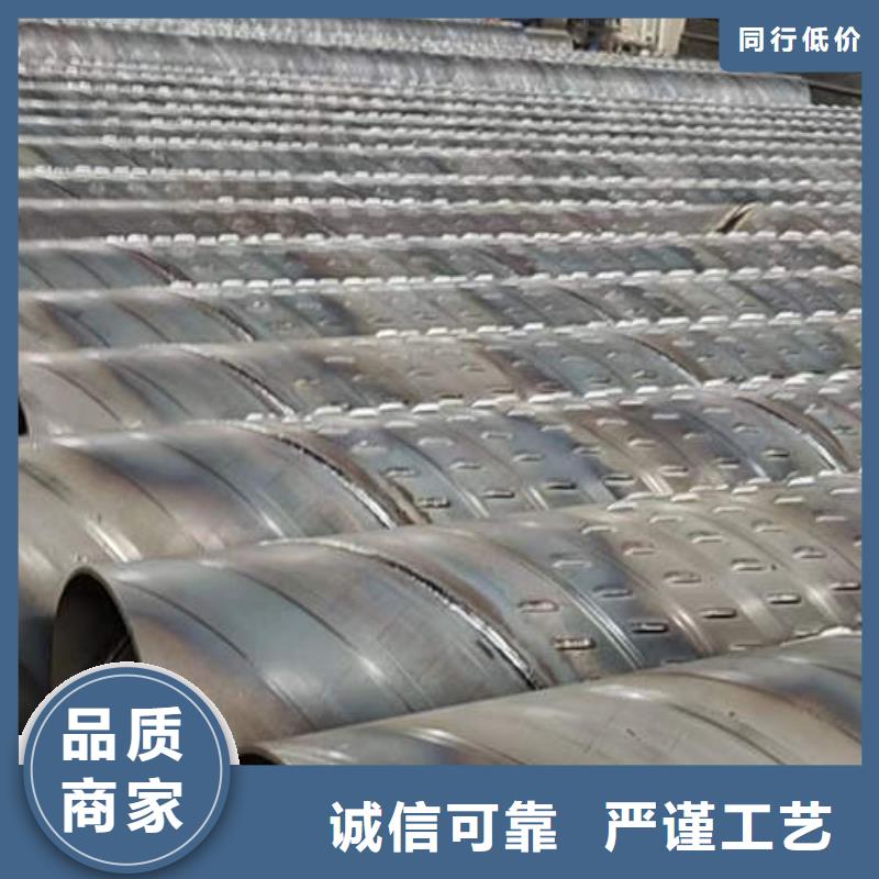 【滤水管,煤矿水泵管来图定制量大从优】