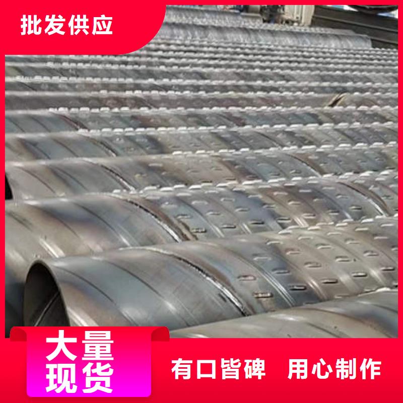 5mm紫铜方管盘管视频-陕西省商洛市鹏德5mm紫铜方管盘管可服务区域洛南|商州|咸阳|汉中|安康|延安等