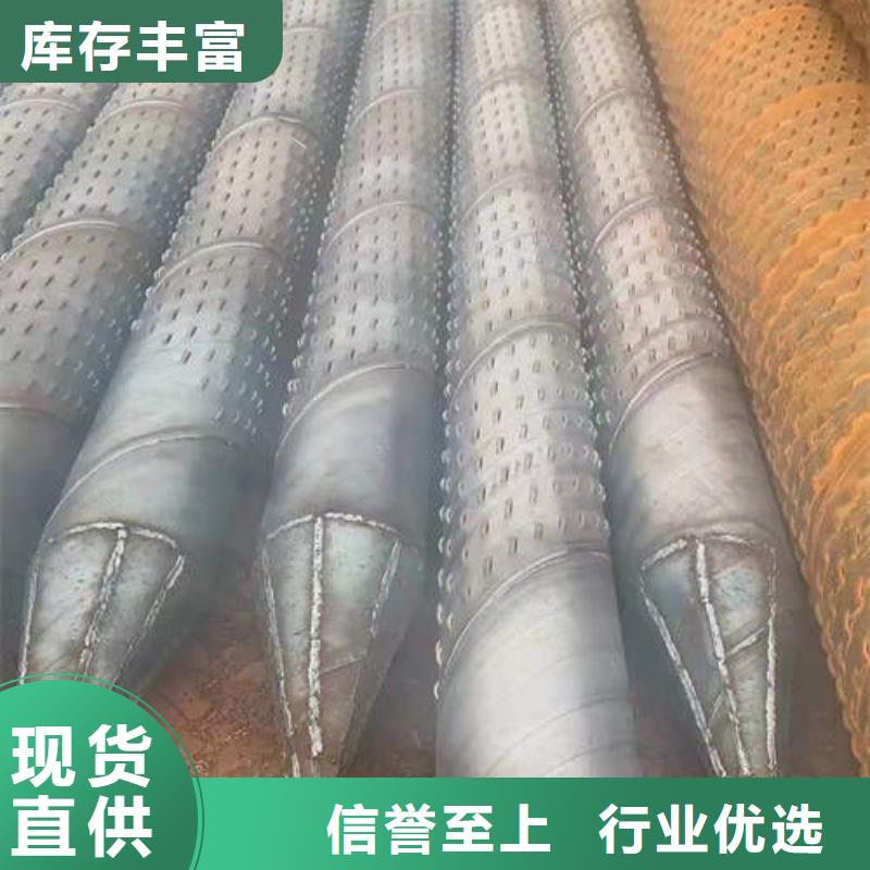5mm紫铜方管盘管视频-山东省日照市|五莲|岚山|临沂|聊城|枣庄|东营|泰安|菏泽|青岛5mm紫铜方管盘管-鹏德