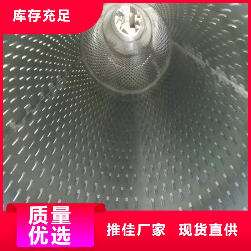5mm紫铜方管盘管视频-大城|永清|衡水|沧州|张家口|邯郸鹏德5mm紫铜方管盘管_ 鹏德物资(廊坊市分公司)