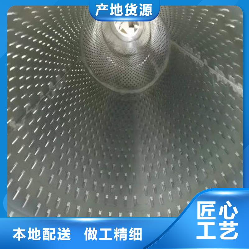 滤水管高精度紫铜带服务始终如一