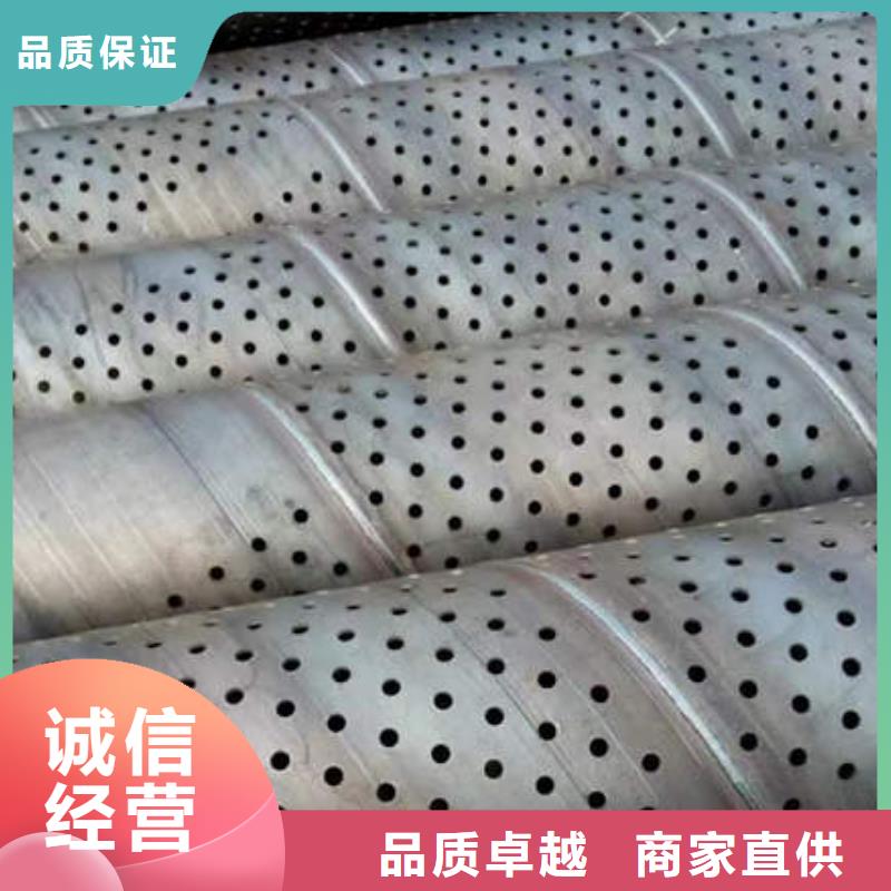 圆孔滤水管货源充足