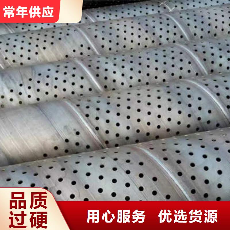 5mm紫铜方管盘管视频-陕西省商洛市鹏德5mm紫铜方管盘管可服务区域洛南|商州|咸阳|汉中|安康|延安等
