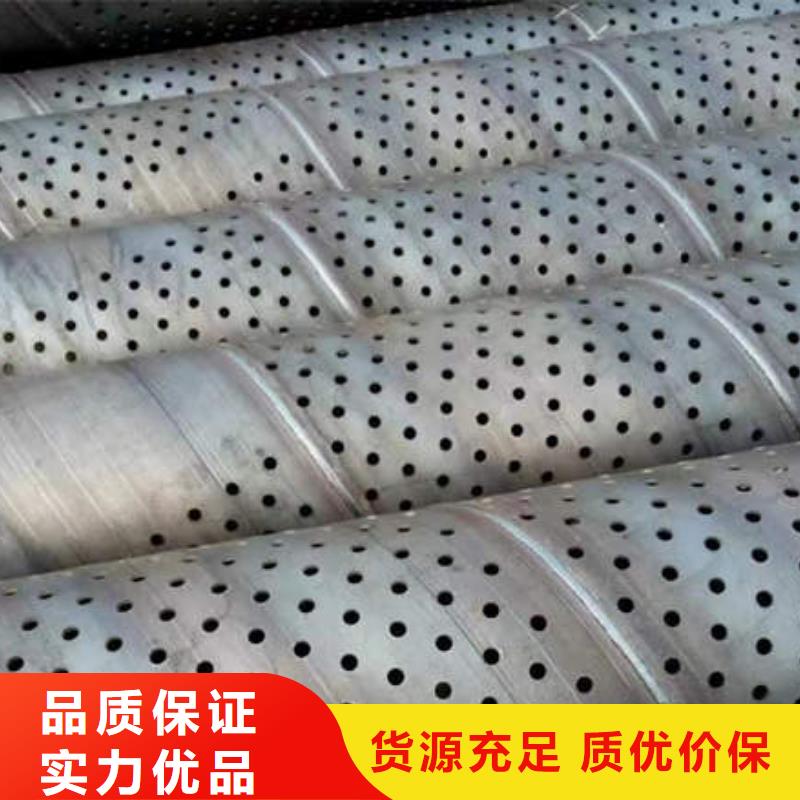 滤水管-T2紫铜棒一站式供应厂家