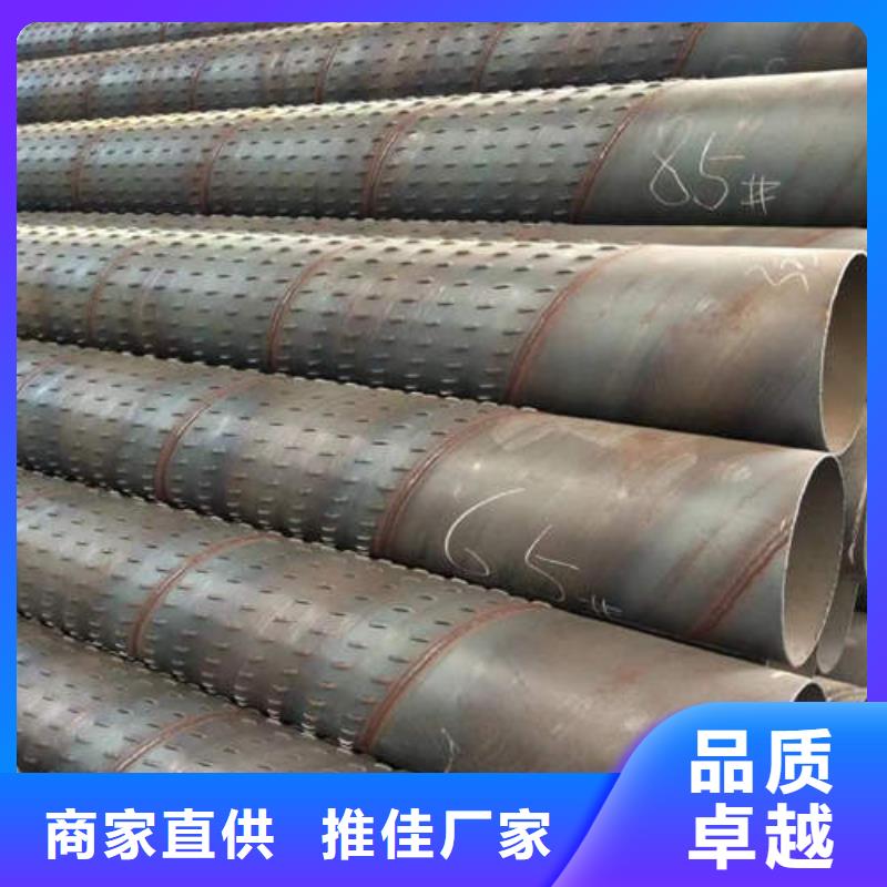 5mm紫铜方管盘管视频-5mm紫铜方管盘管(鹏德)覆盖地域贵州省六盘水市水城|盘县|黔西南|遵义|黔南|黔东南|铜仁|贵阳|安顺