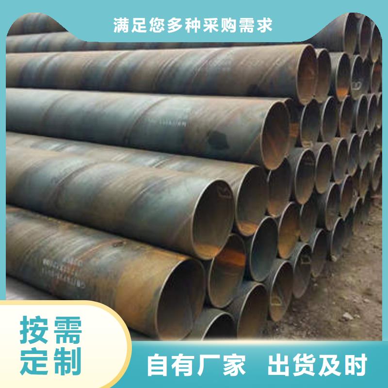 滤水管T3大口径厚壁铜管符合标准
