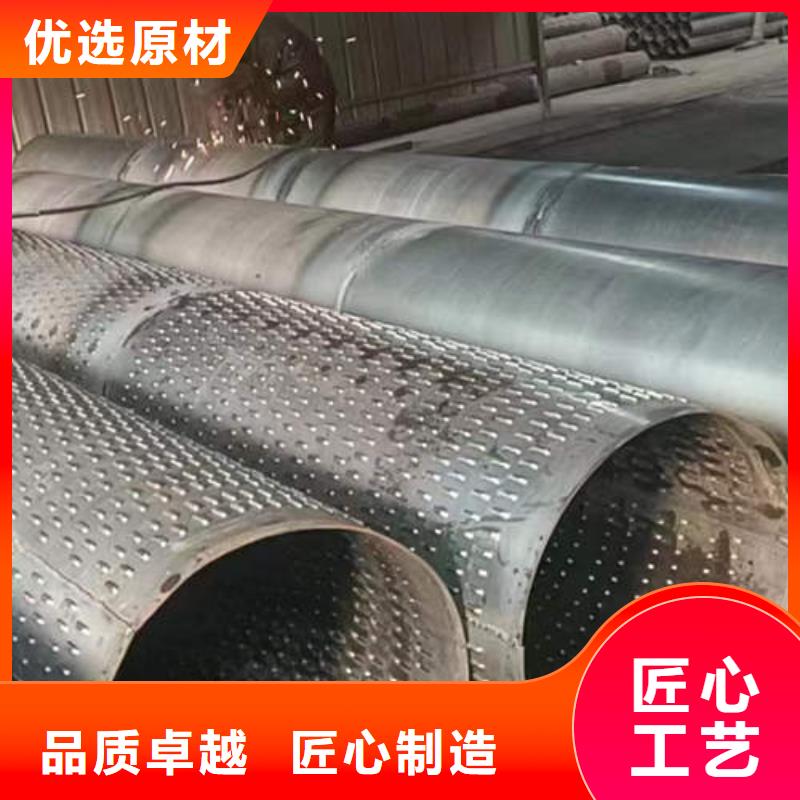 打井专用井管质量优