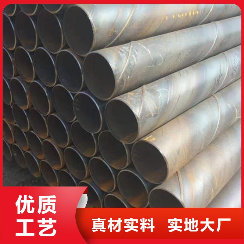 滤水管,煤矿水泵管低价货源
