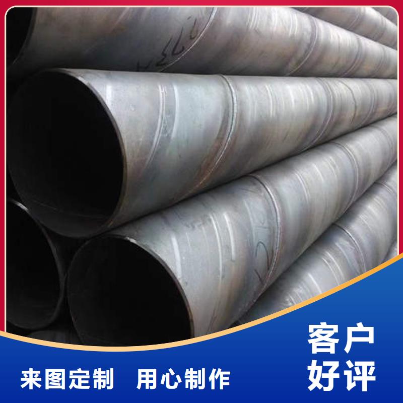 5mm紫铜方管盘管视频-5mm紫铜方管盘管(鹏德)覆盖地域贵州省六盘水市水城|盘县|黔西南|遵义|黔南|黔东南|铜仁|贵阳|安顺