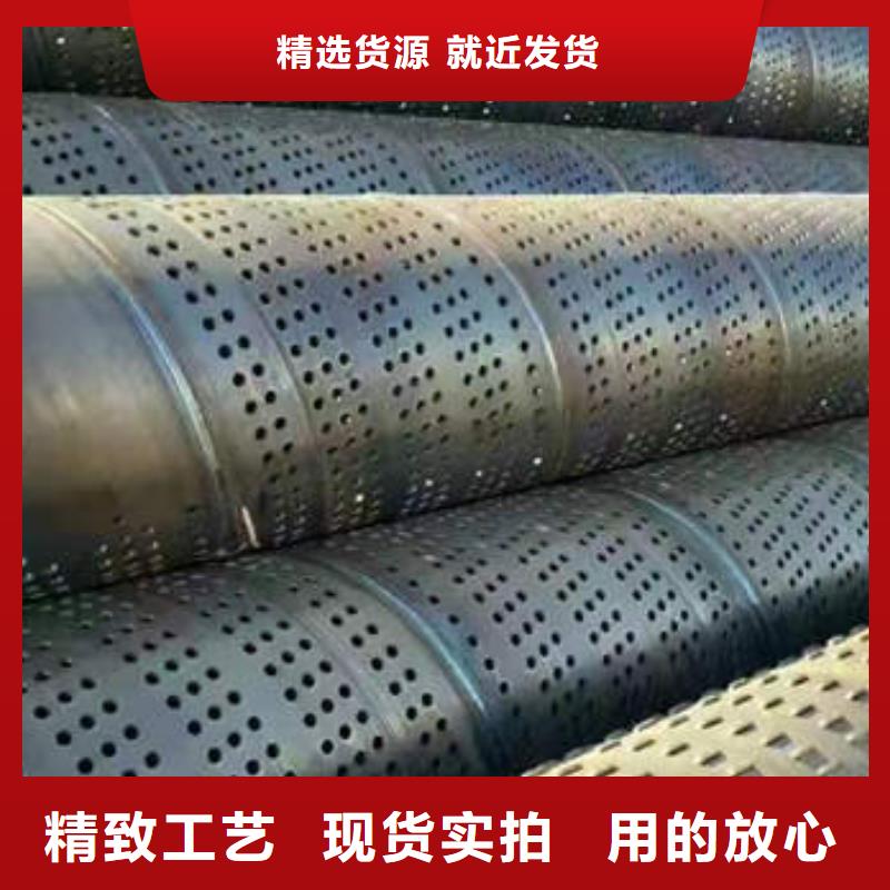 5mm紫铜方管盘管视频-5mm紫铜方管盘管(鹏德)覆盖地域贵州省六盘水市水城|盘县|黔西南|遵义|黔南|黔东南|铜仁|贵阳|安顺
