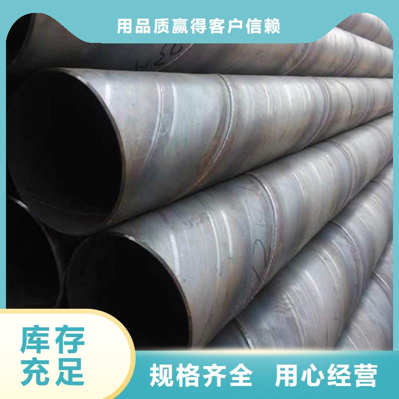 滤水管镀锌潜水泵管满足多种行业需求