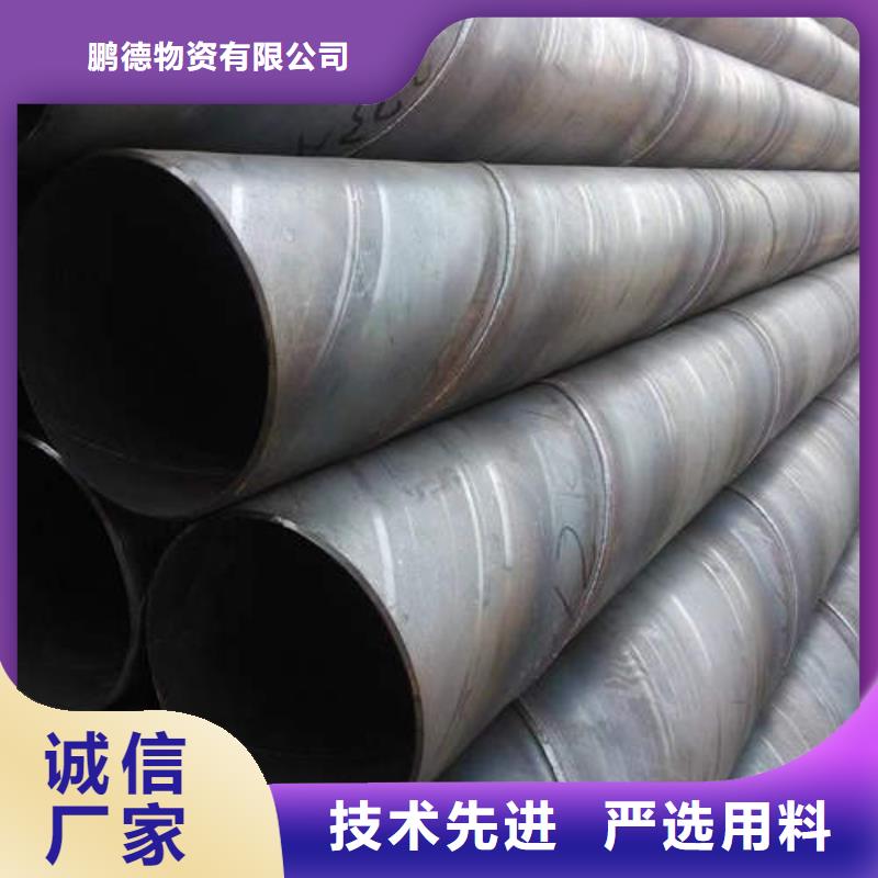 滤水管进口毛细紫铜管定制批发