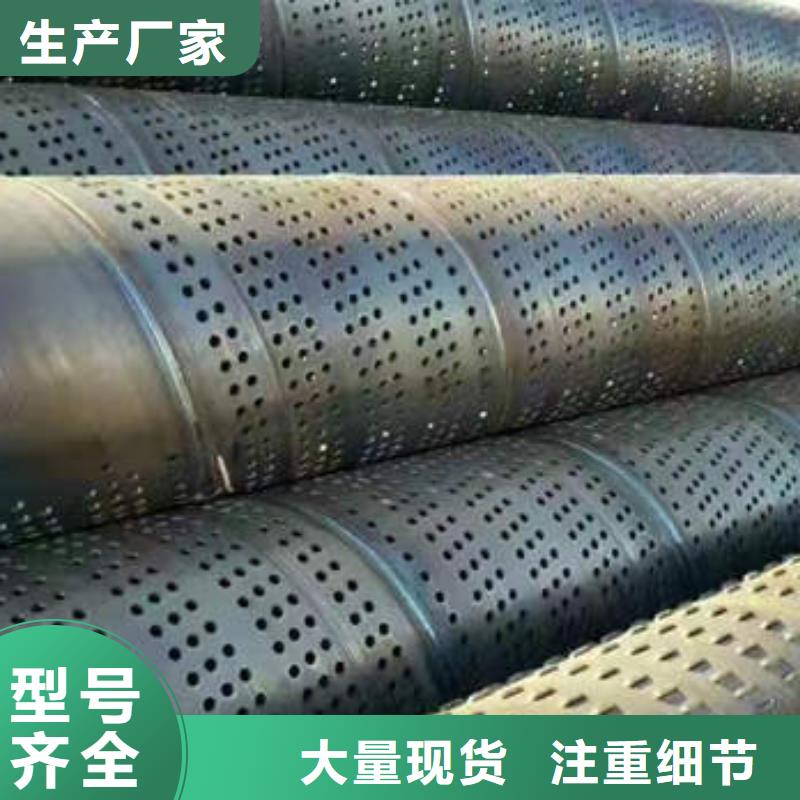 滤水管,煤矿水泵管低价货源