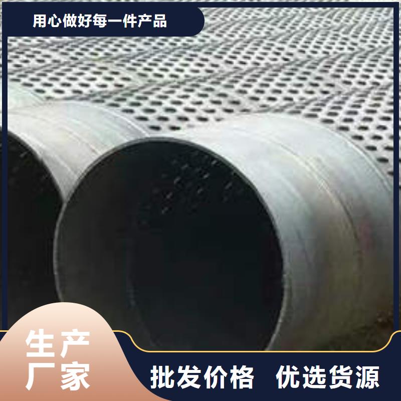 滤水管,t2紫铜管专业生产品质保证