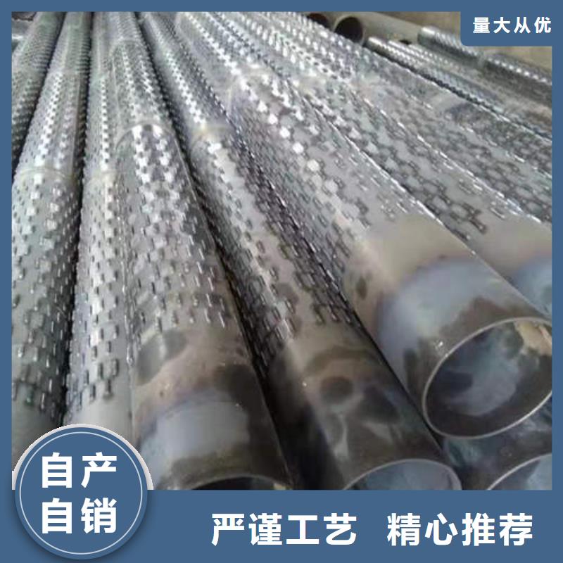 滤水管,t2紫铜管专业生产品质保证