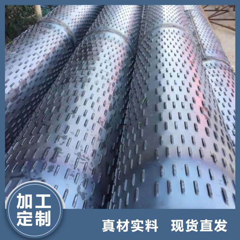 滤水管-120mm实心紫铜管出厂价