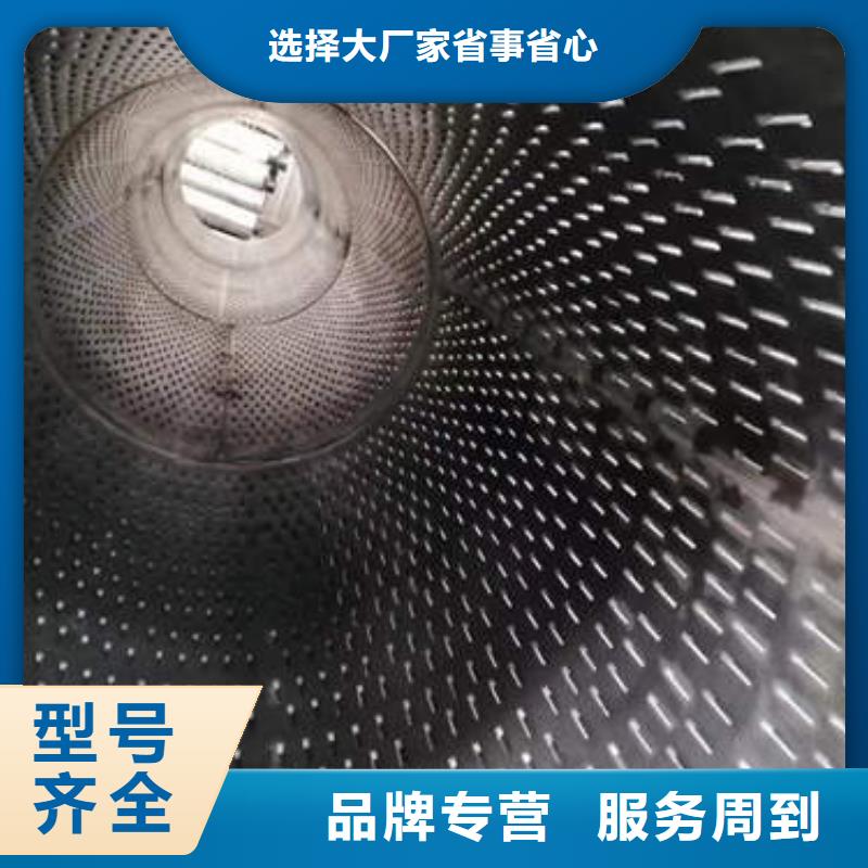滤水管高精度紫铜带服务始终如一