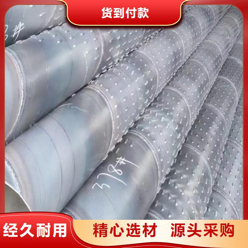 滤水管120mm实心紫铜管现货批发
