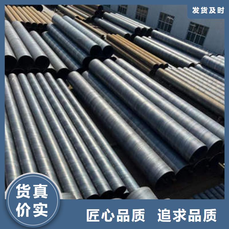 打井专用管实力老厂