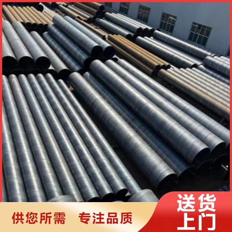 滤水管-内涂塑外镀锌钢管生产型