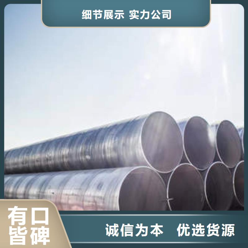 滤水管镀锌潜水泵管满足多种行业需求