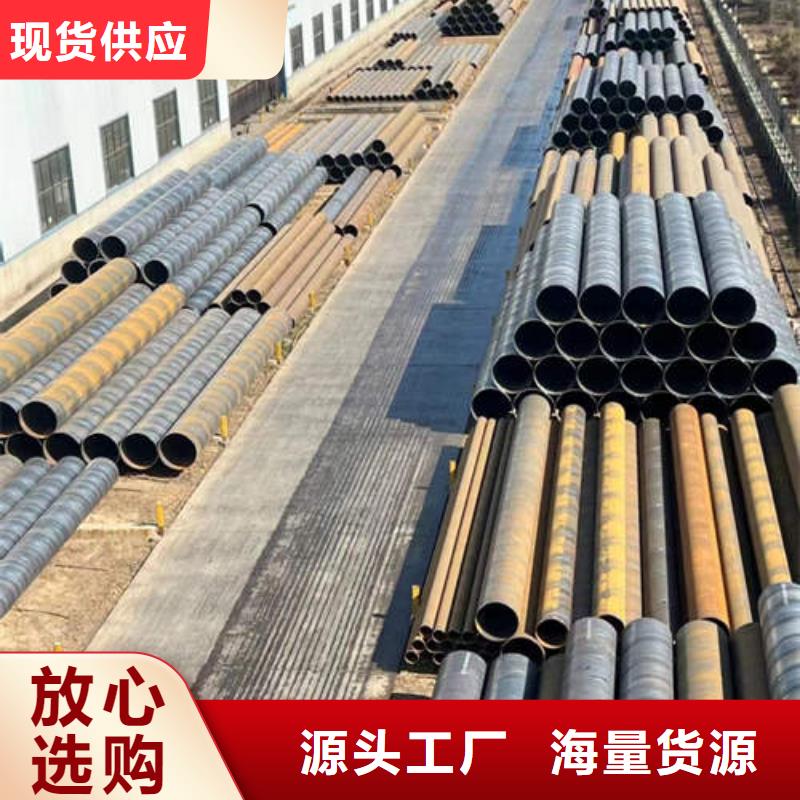 滤水管-120mm实心紫铜管出厂价