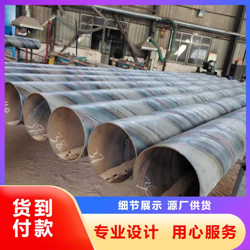 5mm紫铜方管盘管视频-陕西省商洛市鹏德5mm紫铜方管盘管可服务区域洛南|商州|咸阳|汉中|安康|延安等
