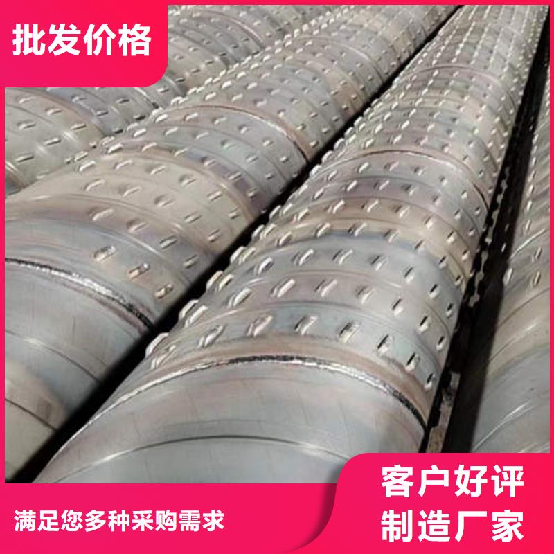 5mm紫铜方管盘管视频-陕西省商洛市鹏德5mm紫铜方管盘管可服务区域洛南|商州|咸阳|汉中|安康|延安等
