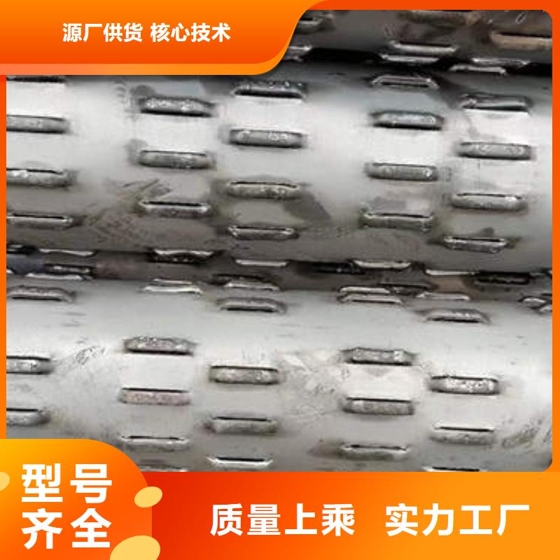 桥式滤水管全国配送