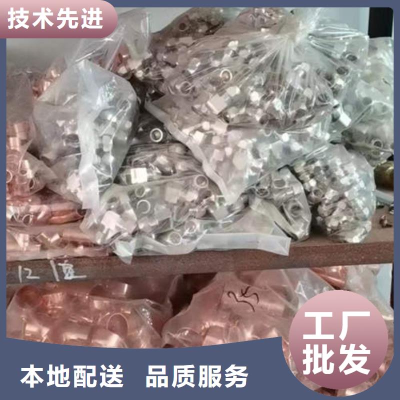 紫铜管4mm紫铜方管盘管支持大批量采购