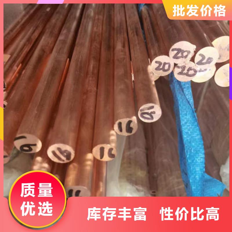 紫铜管5mm紫铜方管盘管品质保证