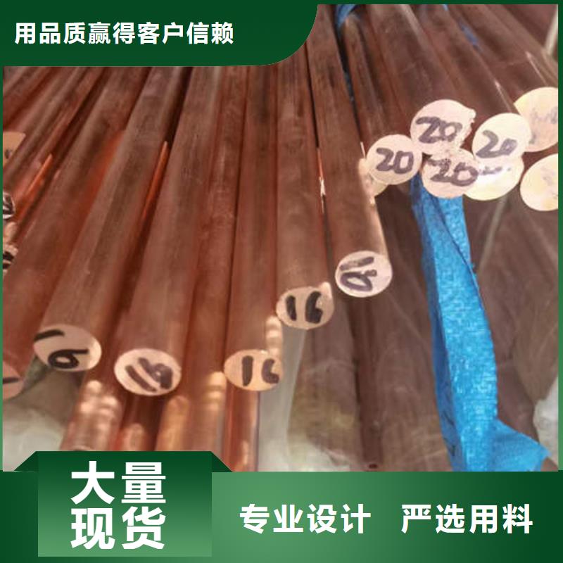 紫铜管-325mm基坑降水井管货源直销