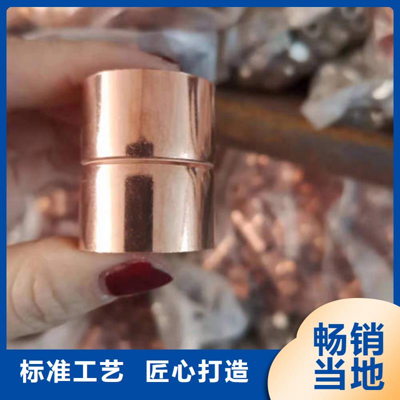 紫铜管5mm紫铜方管盘管品质保证