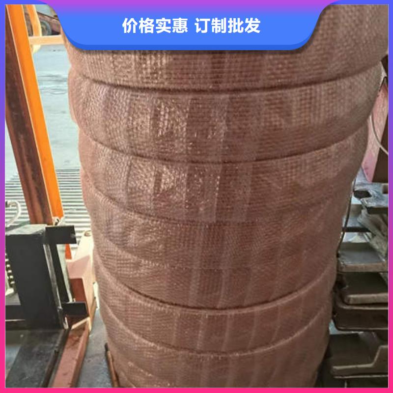 紫铜管_锻造厚壁紫铜管客户信赖的厂家